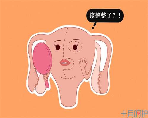 浙江省哪个医院做试管好些，南京第一人民医院有精子库吗